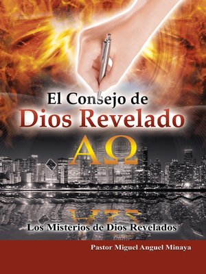 cover image of El consejo de dios revelado